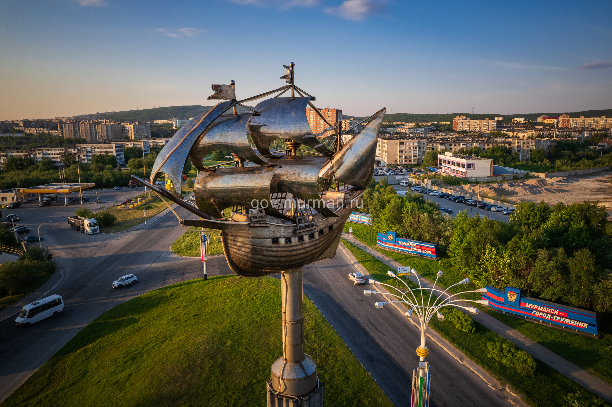 Турналог
