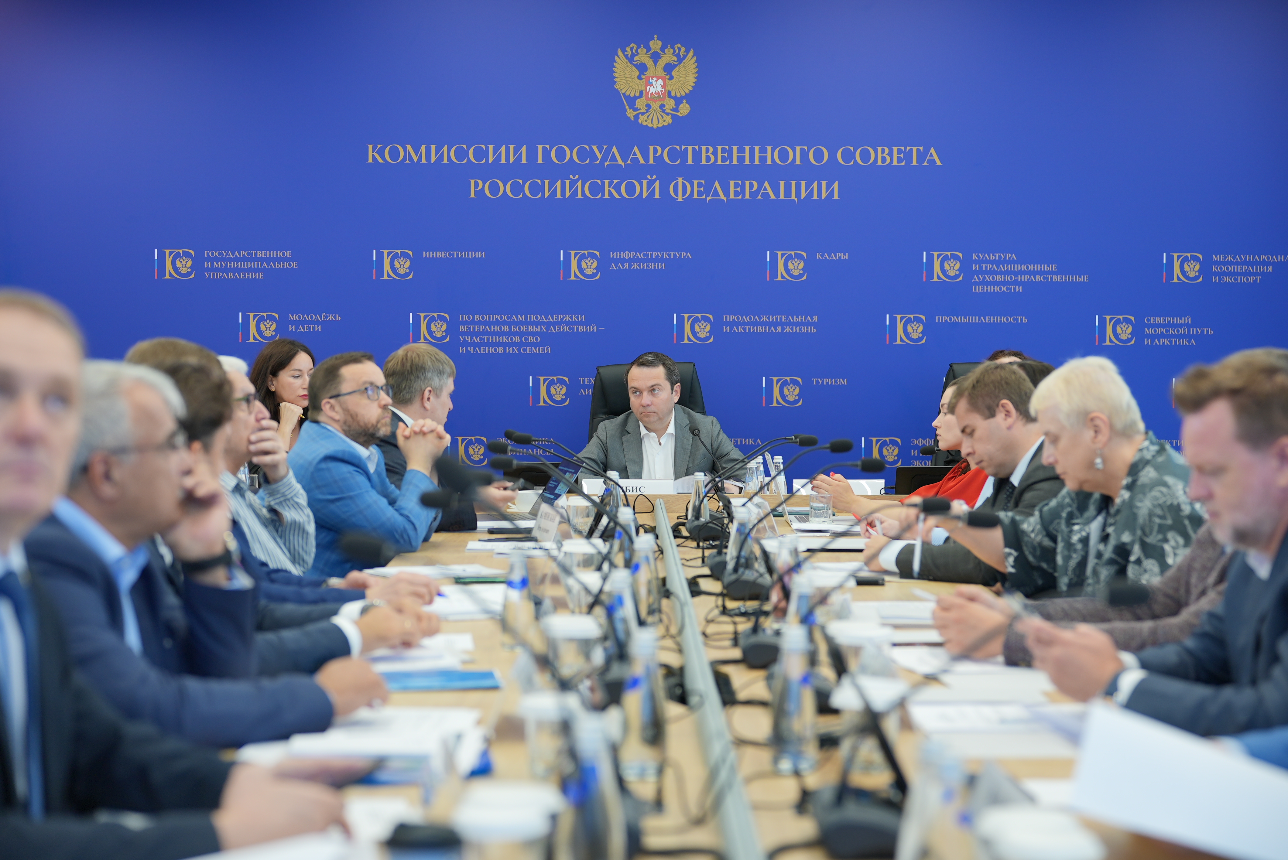 Адаптация инфраструктуры2