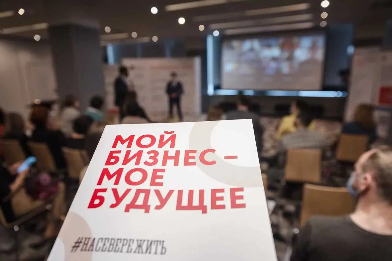 Заполярные предприниматели