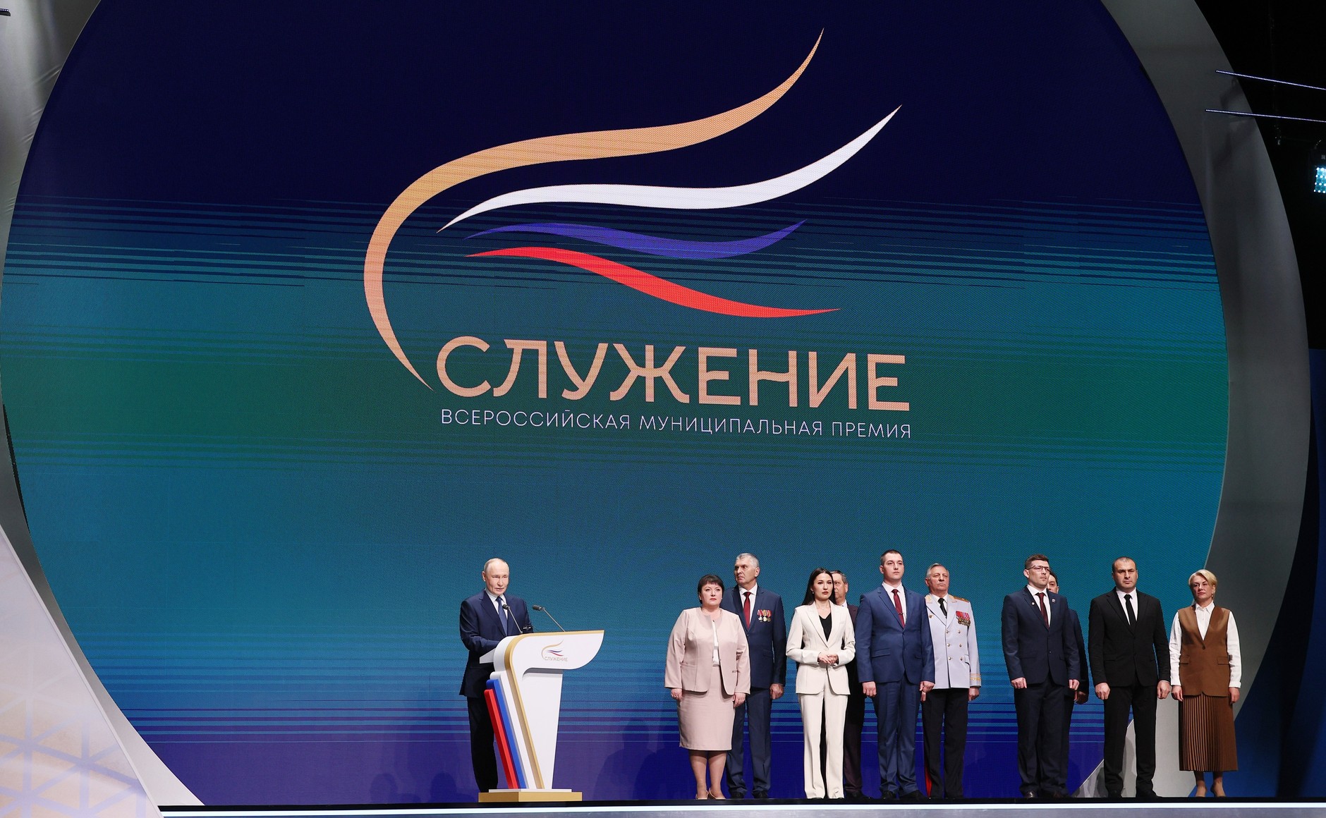 Малая родина сила России