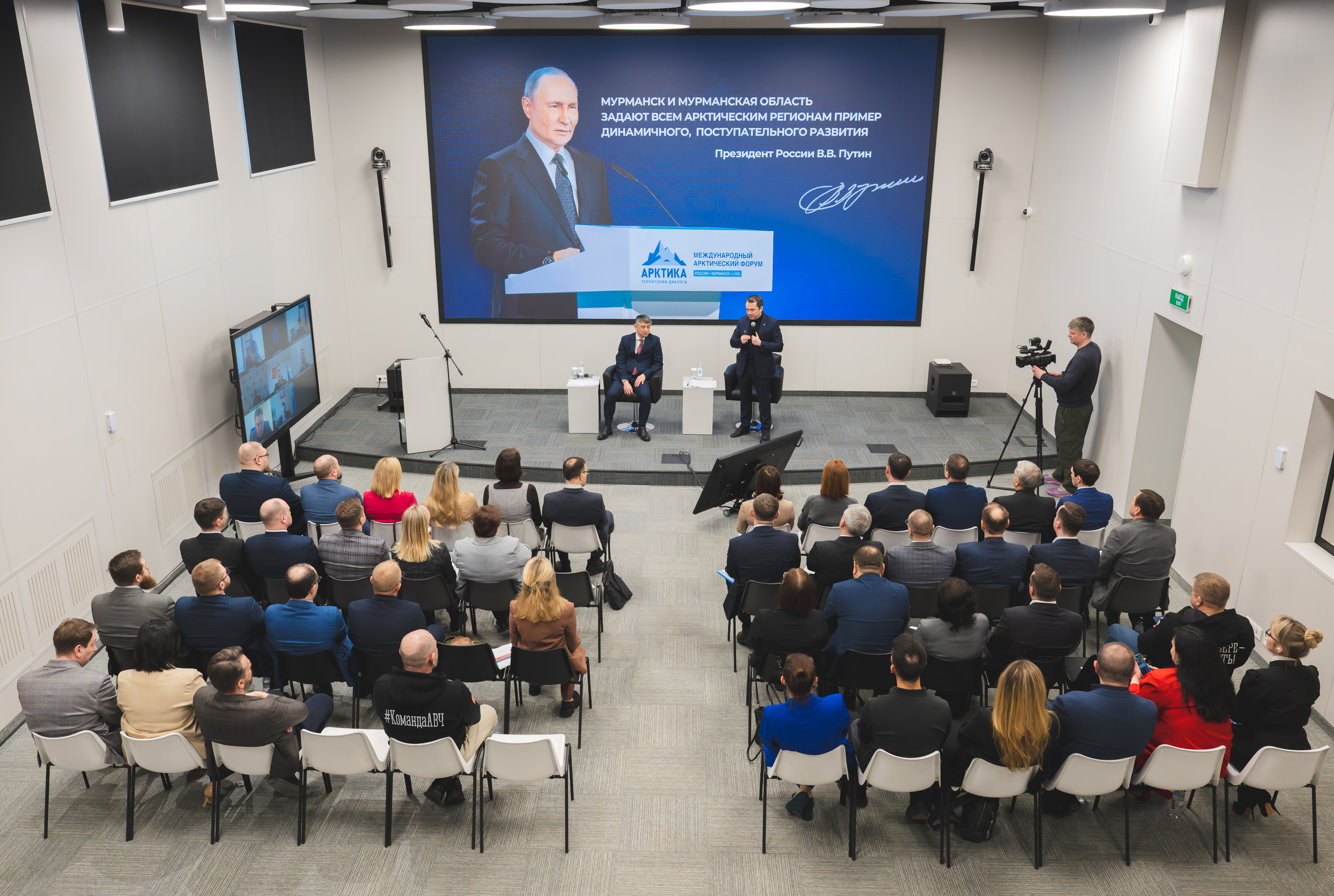 Совет муниципальных образований1