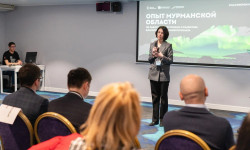 Региональные инвестиционные команды изучили опыт Мурманской области по привлечению инвестиций через гастротуризм и практики сопровождения проектов