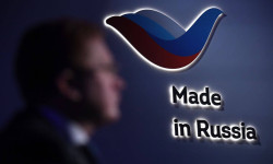 REC reduces the cost of international payments for holders of the "Made in Russia" certificate