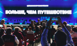 Проекты из Мурманской области «Ледокол знаний» и «Чудо всюду» стали победителями первой Всероссийской премии «Больше, чем путешествие»