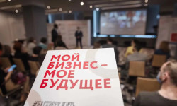 Заполярные предприниматели, пострадавшие от атак на склады маркетплейсов, смогут получить займы на льготных условиях