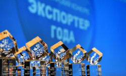 Продлевается прием заявок на региональный конкурс «Экспортер года»