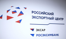 Экспортерам доступна услуга по страхованию краткосрочной дебиторской задолженности