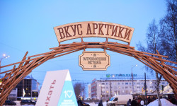 The gastronomic festival "Taste of the Arctic" will be held at MAF-2025