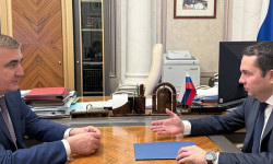 Губернатор Андрей Чибис в Москве в рамках рабочих встреч обсудил перспективы развития Арктической зоны РФ