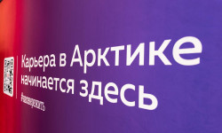 Мурманская область запускает новые программы для привлечения специалистов и студентов