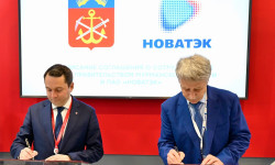 ПМЭФ-2024: правительство Мурманской области и ПАО «НОВАТЭК» заключили соглашение о поддержке социальных и культурных объектов Мурманской области