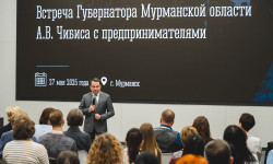 Вы – лидеры изменений в наших городах и поселках: губернатор Андрей Чибис встретился с предпринимателями региона