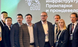 Корпорация развития Мурманской области присоединилась к меморандуму о сотрудничестве инвестиционных агентств Евразийского экономического союза