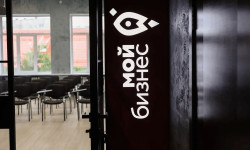 Самозанятые и юридические лица могут арендовать офис на льготных условиях