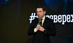 Governor's report: Investment volume over 5 years amounted to 1.2 trillion rubles