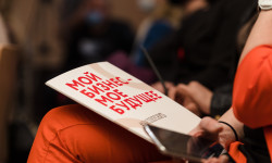 В рамках программы «Губернаторский старт» планируется расширение приоритетных категорий проектов