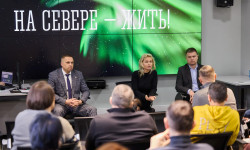 Рабочая встреча представителей областных и городских органов управления с участниками рынка средств размещения города Мурманска
