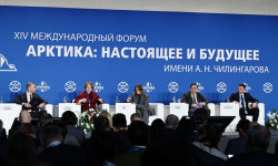 Master plans for key settlements, including cities in the Murmansk region, were discussed at the International Forum