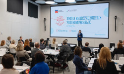 В Мурманске стартовал 9-ый образовательных модуль Школы инвеступолномоченных