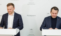 Развитие инвестиционной деятельности, промышленного производства и создание новых рабочих мест: правительство региона и группа компаний «Эко Шиппинг» заключили соглашение о сотрудничестве