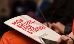 Стартовал прием документов для представления к награждению особым знаком Мурманской области «За заслуги в предпринимательской деятельности»