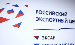 We invite you to the Russian Export Center webinars in October