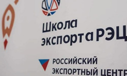 A webinar for exporters on bringing media content to the international market