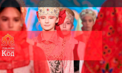 Заполярных предпринимателей приглашают на фестиваль «Стиль жизни – Культурный код» в Казани