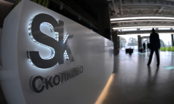 Приглашаем на завершающий вебинар спецпроекта Школы управления СКОЛКОВО