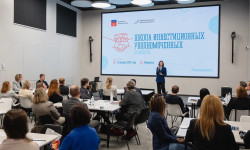 В Мурманске стартовал 9-ый образовательных модуль Школы инвеступолномоченных