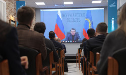 В Москве представили перспективные инвестиционные проекты, доступные для реализации в Мурманской области