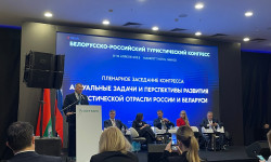 The Murmansk Region Tourist Information Centre represented the region at the III Belarusian-Russian Tourism Congress in Minsk