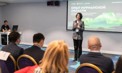 Региональные инвестиционные команды изучили опыт Мурманской области по привлечению инвестиций через гастротуризм и практики сопровождения проектов