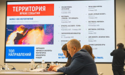 «Мы живем там, где другие мечтают отдыхать»: вице-губернатор Александра Кондаурова представила ключевые мероприятия зимнего сезона в Мурманской области