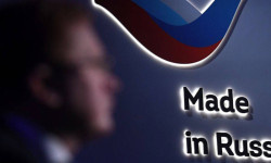 Мурманская компания «МП-Группа» подтвердила качество продукции сертификатами «Сделано в России»