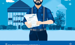 Как предпринимателям получить льготу по арендной плате за государственные земли в 2025 году?