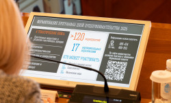 В рамках Дней предпринимательства Мурманской области пройдёт более 120 мероприятий