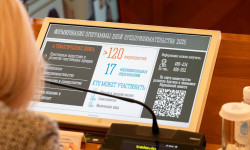 В рамках Дней предпринимательства Мурманской области пройдёт более 120 мероприятий