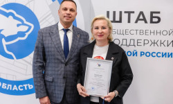 Накануне Дня российского предпринимательства в штабе общественной поддержки «Единой России» прошла расширенная встреча с предпринимателями Мурманска по вопросам поддержки бизнеса