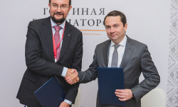 ПМЭФ-2025: правительство Мурманской области и «Деловая Россия» заключили соглашение о сотрудничестве в целях развития сферы предпринимательства в регионе