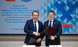 Андрей Чибис: Соглашение между Ямалом и Мурманской областью — важный шаг к укреплению сотрудничества в Российской Арктике