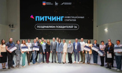 Бизнес на взлет! 12 проектов северян победили в первом питчинге инвестиционных стартапов Мурманской области