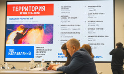 «Мы живем там, где другие мечтают отдыхать»: вице-губернатор Александра Кондаурова представила ключевые мероприятия зимнего сезона в Мурманской области