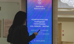 Отчет губернатора: Мурманская область одна из первых в Арктике приступила к реализации мастер-планов, уже построено и обновлено 16 объектов