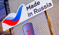 Polar exporters are invited to the festival-fair "Made in Russia" in China