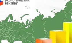 Murmansk Region is among the top three in the National Environmental Rating of Russian Regions