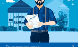 Как предпринимателям получить льготу по арендной плате за государственные земли в 2025 году?