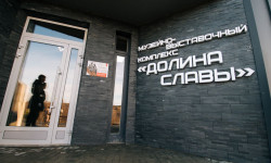 Андрей Чибис сообщил о новых уникальных экскурсиях в Мурманской области