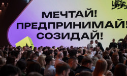 Приглашаем Заполярных предпринимателей принять участие в программе по развитию молодежного предпринимательства в зарубежных странах