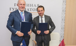 ПМЭФ-2025: правительство Мурманской области и компания «Новапорт Холдинг» заключили соглашение о продолжении сотрудничества